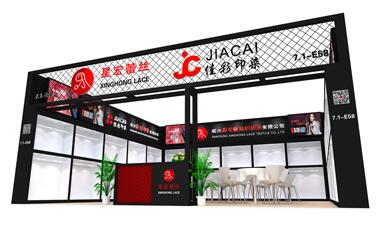上海展臺搭建裝修時需要注意那些環(huán)節(jié)？