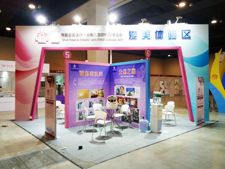 為什么展臺搭建要用鋁材？